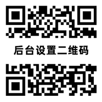 九游(中国大陆)娱乐官方网站 登录入口